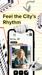 Lure Screenshot1