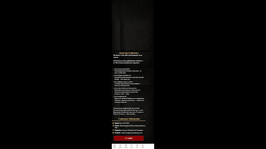 NN HMV Screenshot14