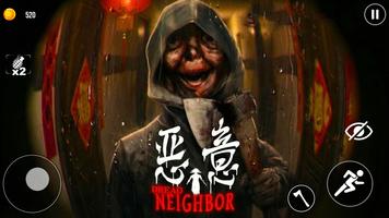 Scary Neighbor Escape 3D Screenshot6