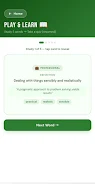 LexiMaster Screenshot3