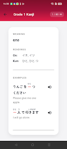 Acopodo: Learn Japanese Kanji! Screenshot4