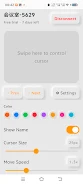 PresentSync Screenshot5