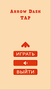 Arrow Dash TAP Screenshot5