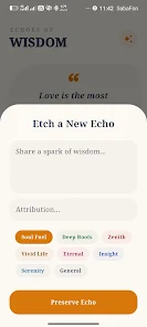 Quick Amber Nut Edge Screenshot1