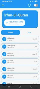Irfan Ul Quran Sundar Shareef Screenshot4
