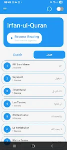 Irfan Ul Quran Sundar Shareef Screenshot3