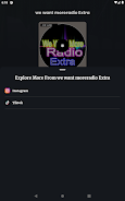 we want moreradio Extra Screenshot6