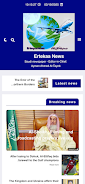 صحيفة الإرتقاء Screenshot4