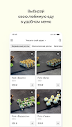 Пара палок Screenshot2