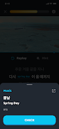 Moho Screenshot5