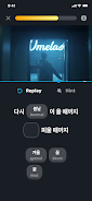 Moho Screenshot3
