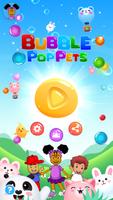 Bubble Pop Pets! Screenshot1