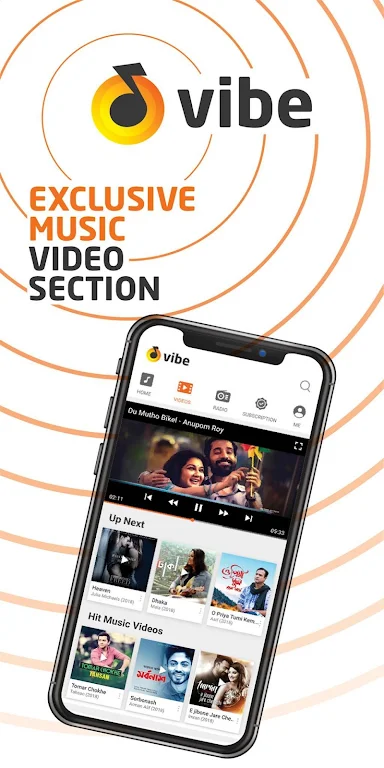 VIBE Screenshot2