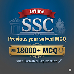 SSC GK MCQ in Hindi APK
