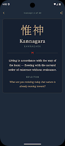 Shinto Wisdom: Daily Practice Screenshot3