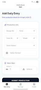 digital chithhi Screenshot1