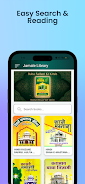 Jamale Library Screenshot3