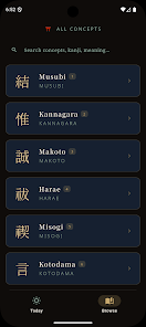 Shinto Wisdom: Daily Practice Screenshot2
