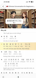 Kyra Learning Screenshot4