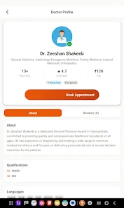 HiDoctor Screenshot15