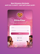 EthioFiker Screenshot5