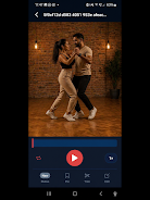 MoveLoop Screenshot8