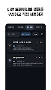포케챔스 Screenshot4