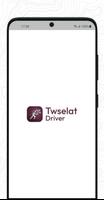 Twselat Driver Screenshot1