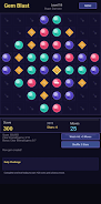 Zentry Screenshot6