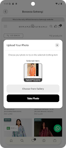 StyleOn Screenshot10