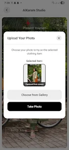 StyleOn Screenshot5