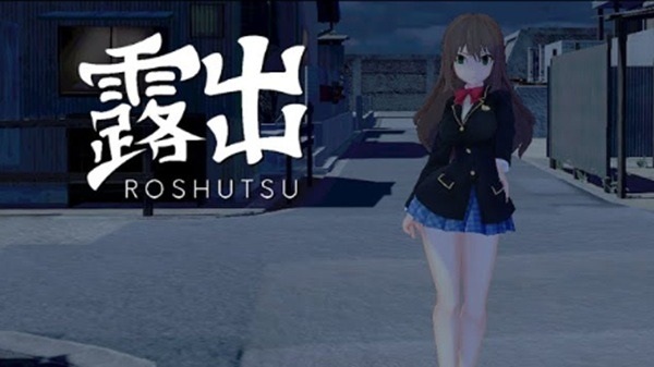 Roshutsu Screenshot4
