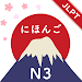 JLPT Passport N3 APK