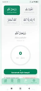 MuslimTM Screenshot3