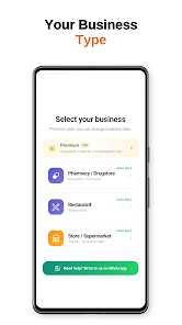 POS System: Sales & Inventory Screenshot1