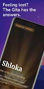 Shloka Screenshot1