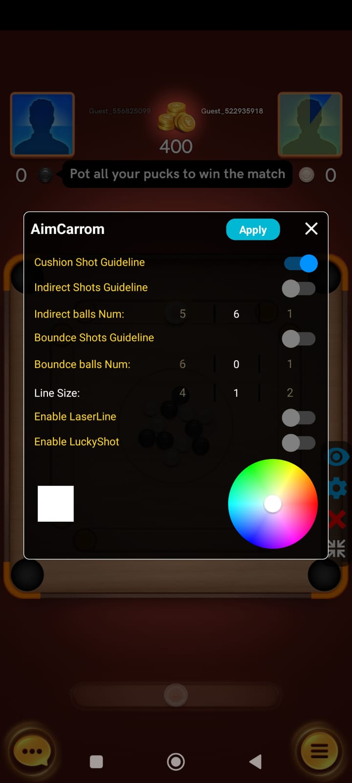 Aim Carrom Screenshot2