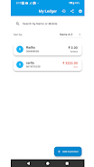Fee Pay Screenshot4