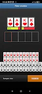 Poker odds Screenshot2