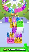 Park Jam Screenshot7