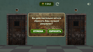 Dark Olympus Isles Screenshot6