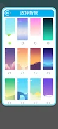 六角消除 Screenshot5