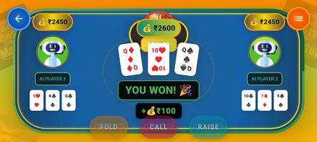 Teen Patti Master Download Screenshot5