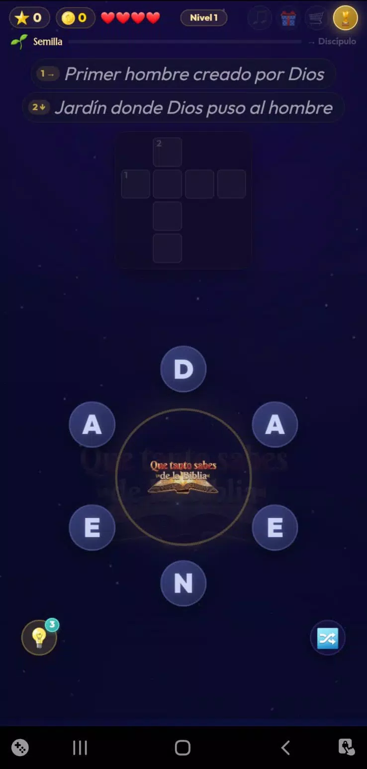 AUMENTA EL SABER Screenshot3