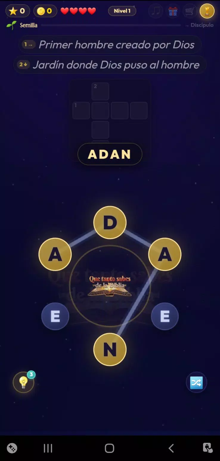AUMENTA EL SABER Screenshot4
