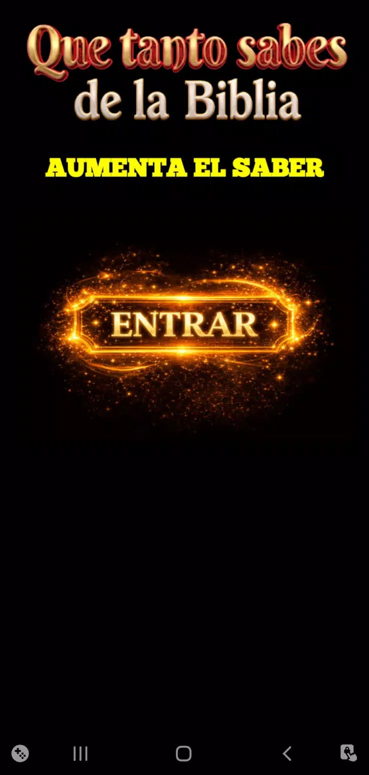 AUMENTA EL SABER Screenshot1
