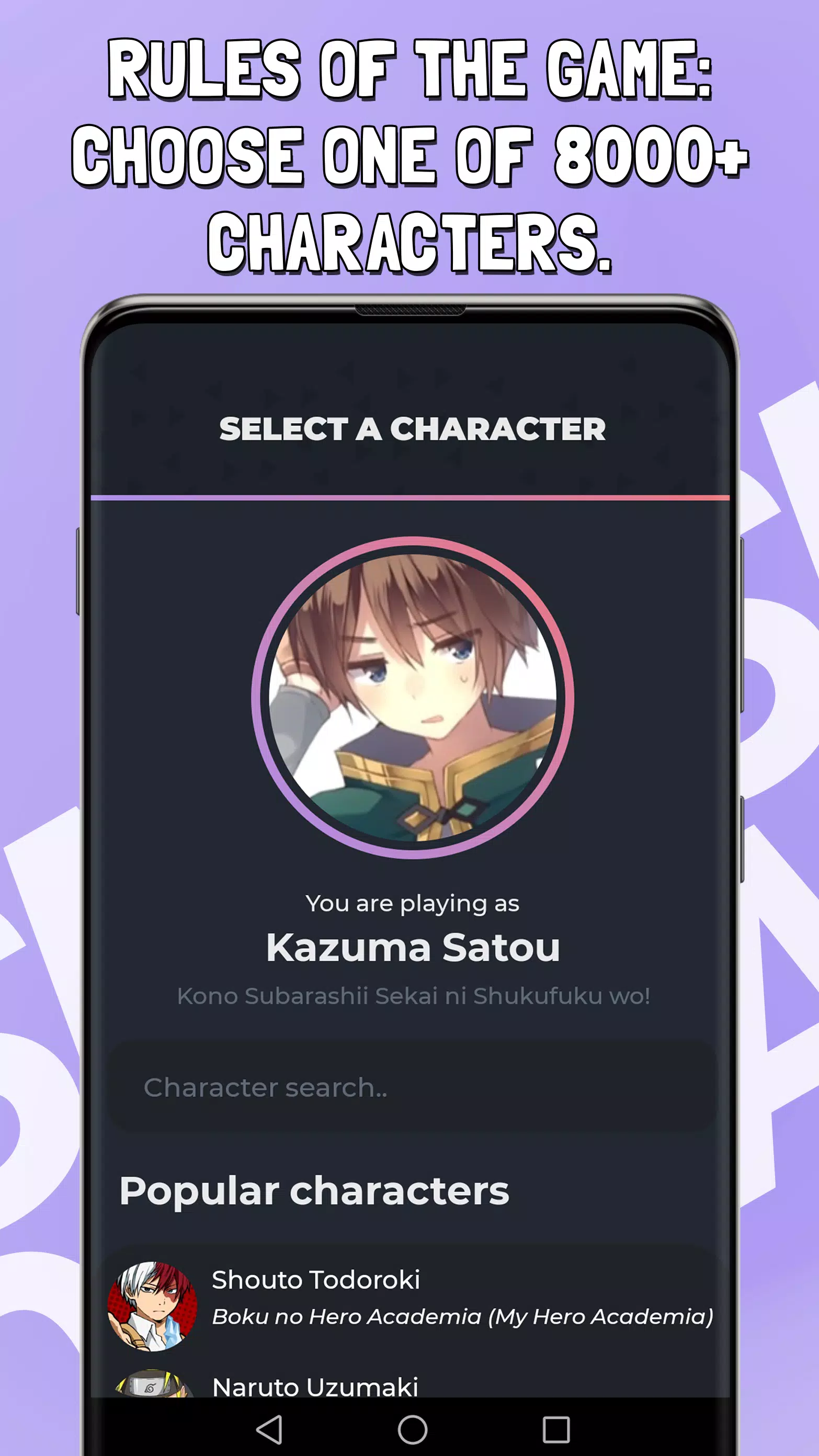 Smash or Pass Anime Game Screenshot8