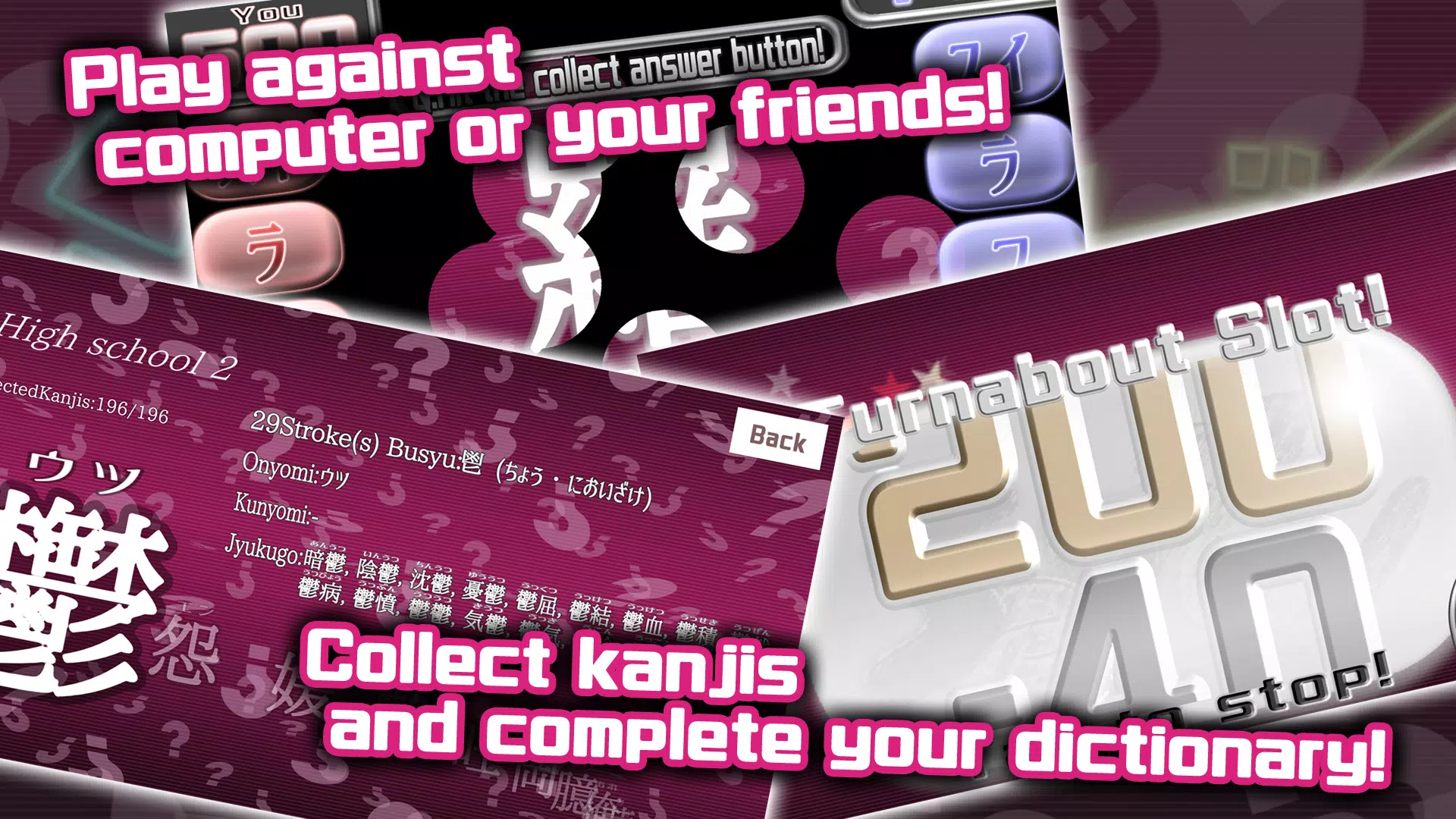 KANJI TV Plus - Quiz Show Screenshot2