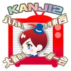 KANJI TV Plus - Quiz Show APK