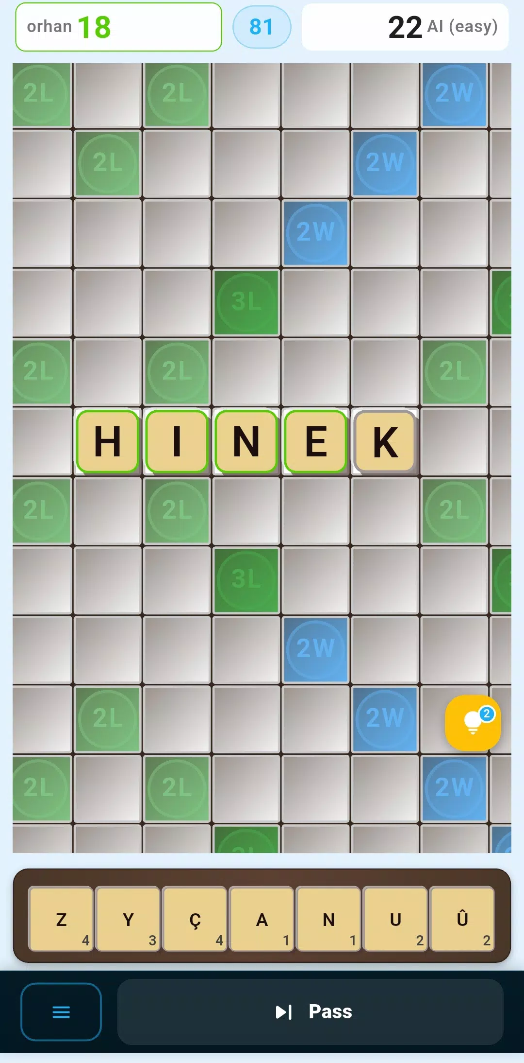 Peyv Link Screenshot4